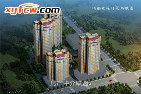 佛山中学附近华府天地3室2厅2卫96万144m2精装修出售