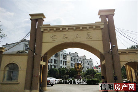 个人四季菁华北区毛坯1手房4室2厅2卫